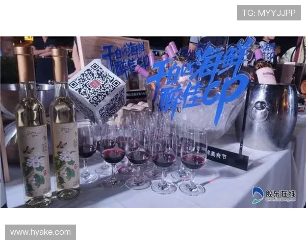 ✅体育直播🏆世界杯直播🏀NBA直播⚽- 夜经济激发消费潜能- sports