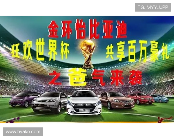 世界杯与父亲节(世界杯节日)世界杯体育论坛